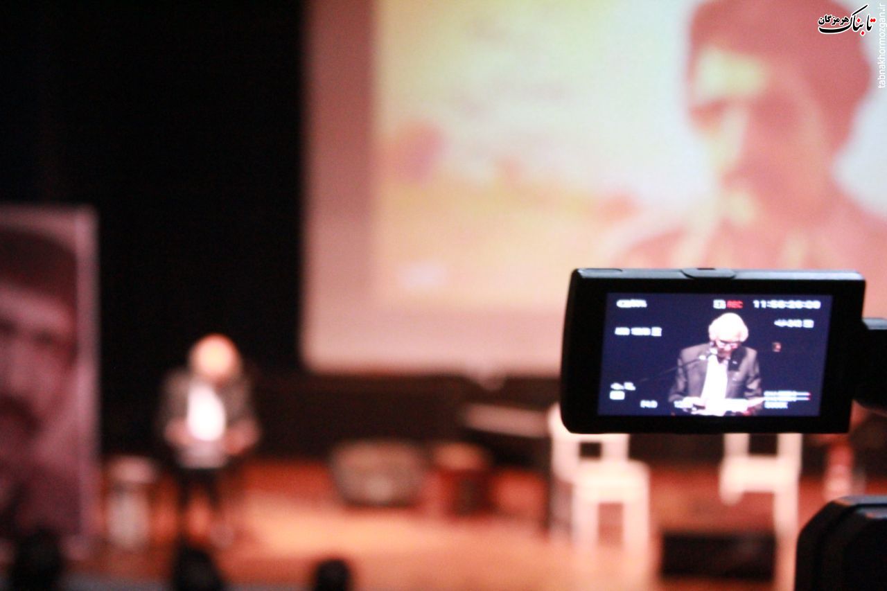 گزارش تصویری از آئین گرامیداشت ۷۵ سالگی زنده یاد ابراهیم منصفی