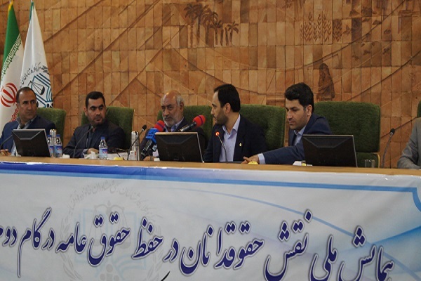 تکریم ارباب الرجوع باعث جلب اعتماد مردم به نظام میشود