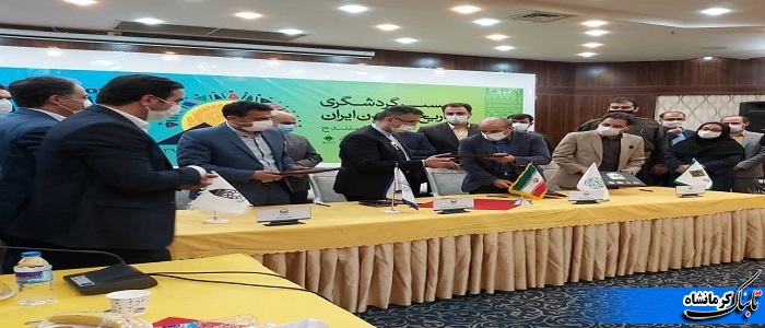 تفاهمنامه گردشگری تاریخ و تمدن ایران در غرب کشور امضا شد تفاهمنامه گردشگری تاریخ و تمدن ایران در غرب کشور امضا شد