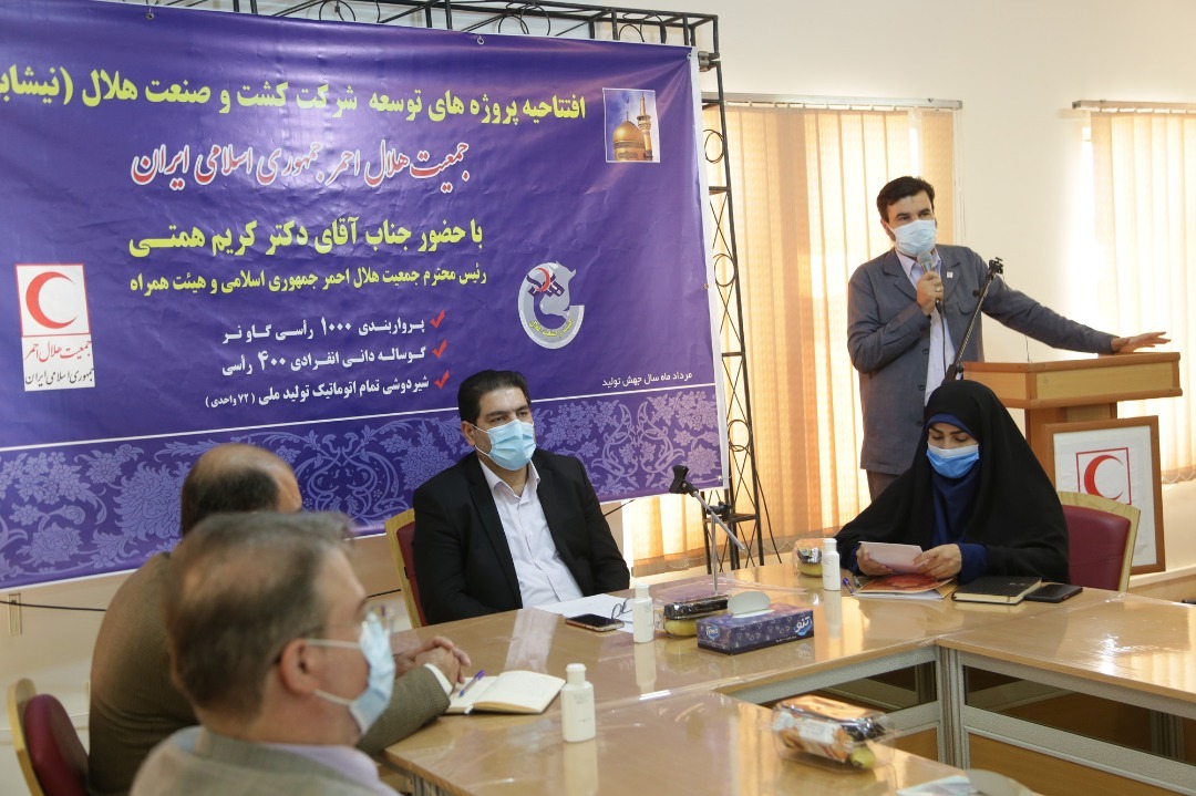 شفافیت مالی و پاکدستی؛ اولویت جمعیت هلال احمر جمهوری اسلامی