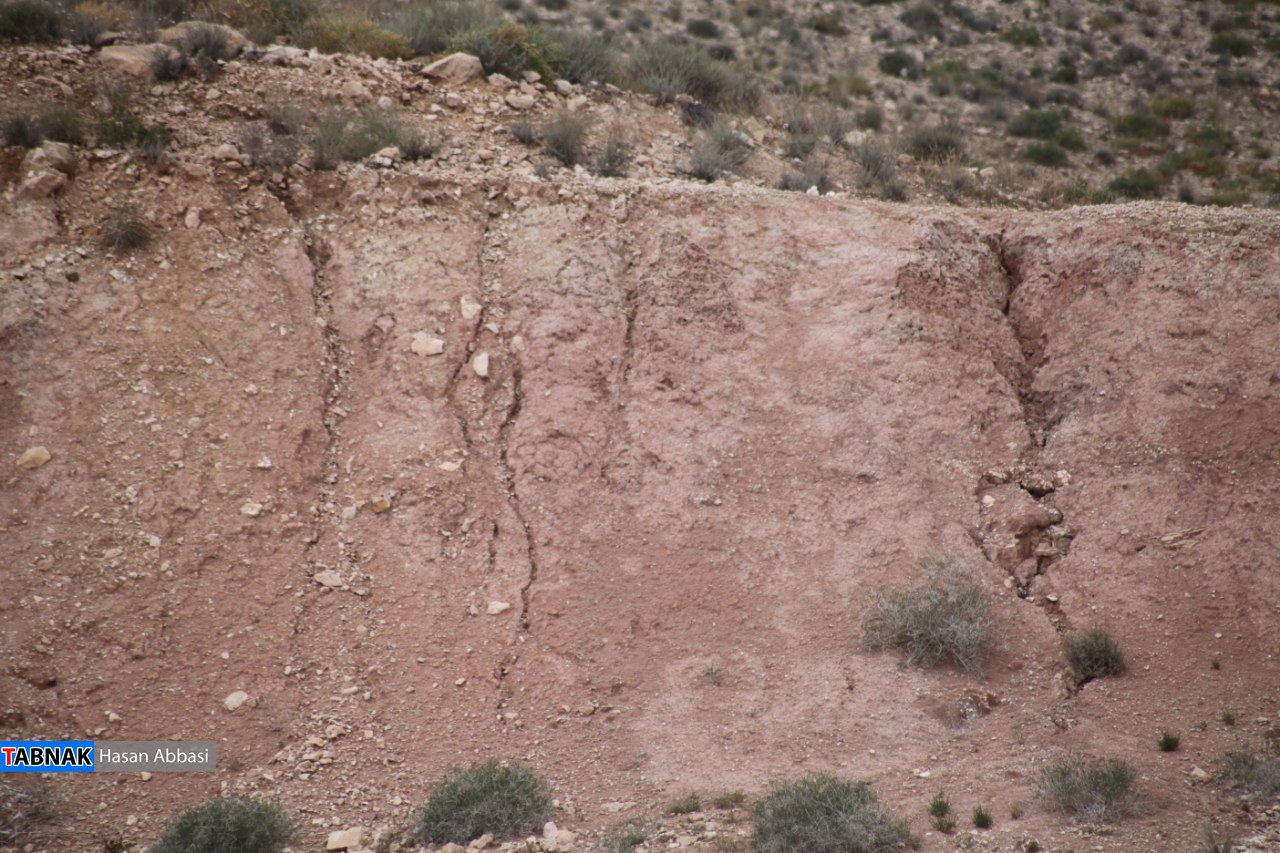 تنگ خلیل تنگ خلیل