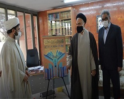 آغاز ویژه برنامه‌های جشنواره قرآن و عترت دانشجویان کشور در اصفهان