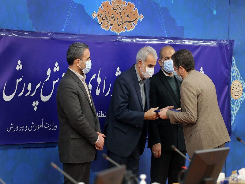 افتخار آفرینی اداره کل آموزش و پرورش استان کرمانشاه برای سومین سال متوالی در ارزیابی شوراهای آموزش و پرورش سراسر کشور