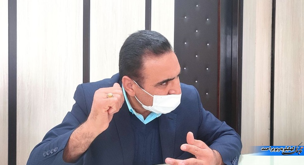 دیدار تعدادی از فرهنگیان مطالبه گر رتبه بندی با مدیر کل آموزش و پرورش + تصاویر دیدار تعدادی از فرهنگیان مطالبه گر رتبه بندی با مدیر کل آموزش و پرورش + تصاویر