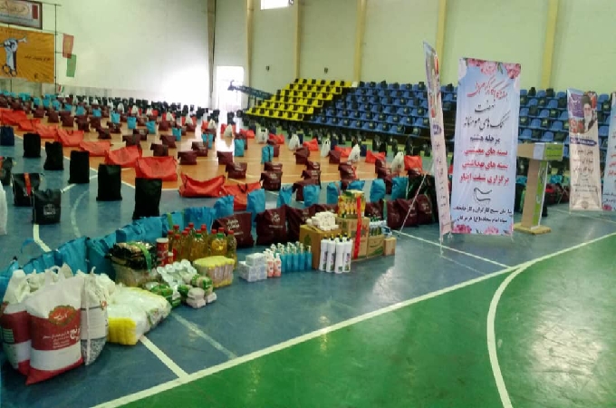 توزیع 5 هزار بسته معیشتی بین کارگران/مسئولین برای مانع زدایی در تولید تلاش بیشتری کنند توزیع 5 هزار بسته معیشتی بین کارگران/مسئولین برای مانع زدایی در تولید تلاش بیشتری کنند