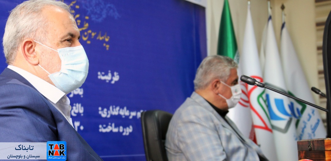 مپنا در شهرک پتروشیمی مکران نیروگاه میسازد/ امضای قرارداد ساخت نیروگاه بزرگترین شهرک خصوصی پتروشیمی کشور/ جذب 117 میلیون یورو جهت تولید برق و بخار مپنا در شهرک پتروشیمی مکران نیروگاه میسازد/ امضای قرارداد ساخت نیروگاه بزرگترین شهرک خصوصی پتروشیمی کشور/ جذب 117 میلیون یورو جهت تولید برق و بخار