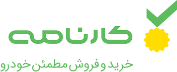 خلافیهای پرشمار تردد شبانه در اهواز و مسافرت در استان خوزستان خلافیهای پرشمار تردد شبانه در اهواز و مسافرت در استان خوزستان