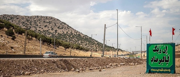 روز ملی کرمانشاه یادآور مجاهدت های فداکارانه ­­دلیرمردان و شیرزنان این دیار است/ مرصاد مروج فرهنگ ایثار و شهادت است