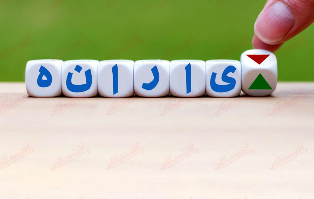 پرداخت ۳۵ هزار و ۴۷۴ میلیارد ریال از محل جدول مصارف تبصره ماده ۱۴ قانون بودجه ۱۴۰۰