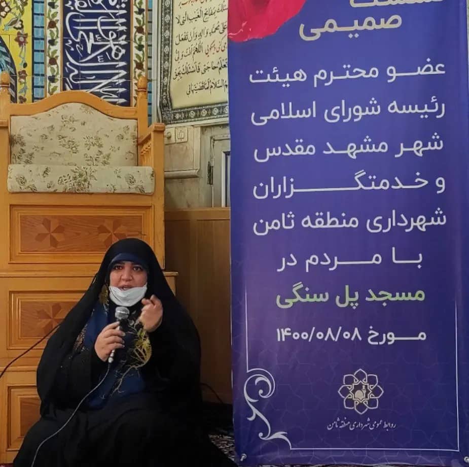 تسریع در اجرای پروژه های شهری در گرو مطالبه گری و پی گیری صحیح موضوعات از سوی شهروندان