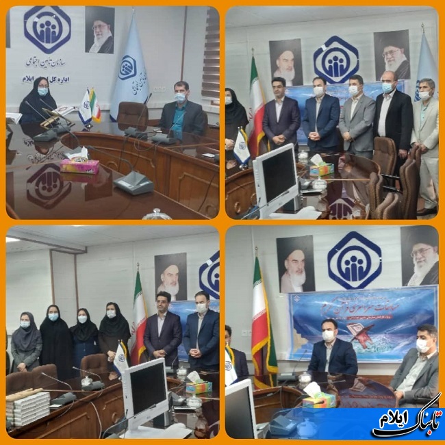 برگزیدگان مسابقات قرآن کارکنان تامین اجتماعی ایلام معرفی شدند برگزیدگان مسابقات قرآن کارکنان تامین اجتماعی ایلام معرفی شدند