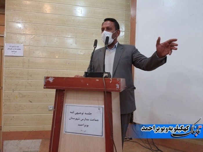 تبیین رویکرد توجه به نماز در مدارس / موسوی ارشد : کارگزار نظام اسلامی باید نماز را باور داشته باشد