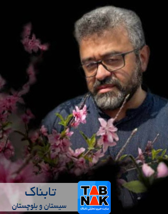 پیام نوروزی مدیرعامل پتروشیمی مکران