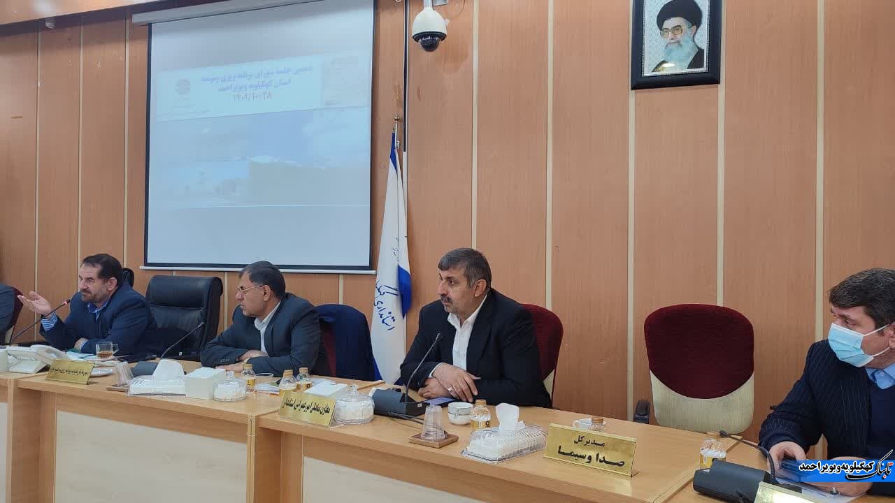 معرفی یک مدیر جدید به شورای برنامه ریزی / حلالیت طلبی و خداحافظی معاون استاندار