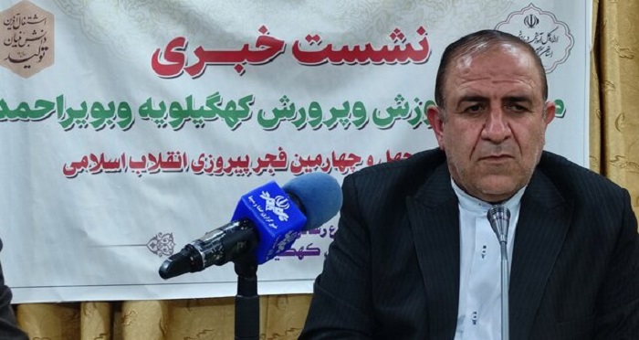 آمار مقایسه ای آموزش و پرروش قبل و بعد از انقلاب