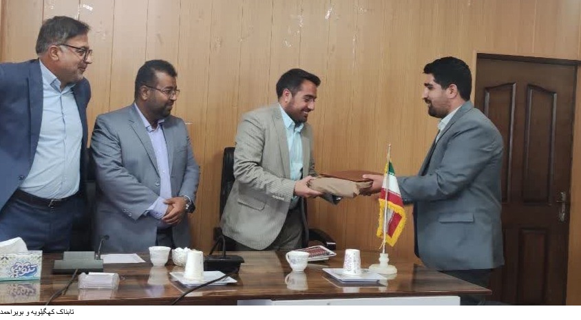 جلسه ستاد سفر شهرستان دنا برای استقبال از گردشگران نوروزی برگزار شد جلسه ستاد سفر شهرستان دنا برای استقبال از گردشگران نوروزی برگزار شد