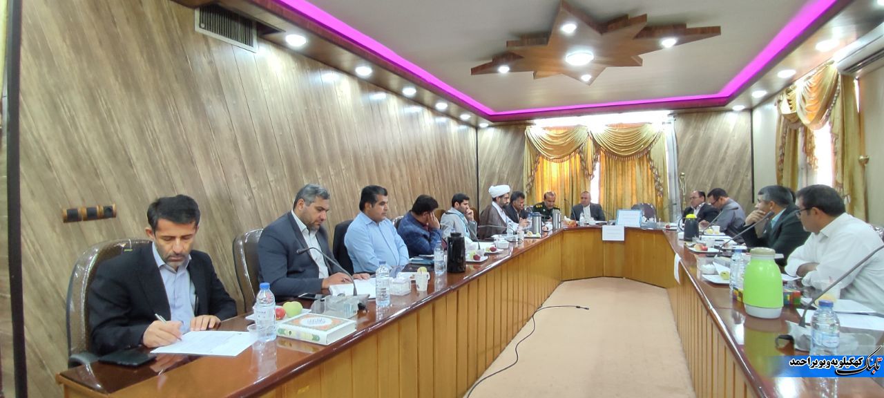 تشکیل یک قرارگاه جهادی ویژه در آموزش و پرورش / سند ۲۰۲۰ در مقابل سند ۲۰۳۰ اجرایی میشود