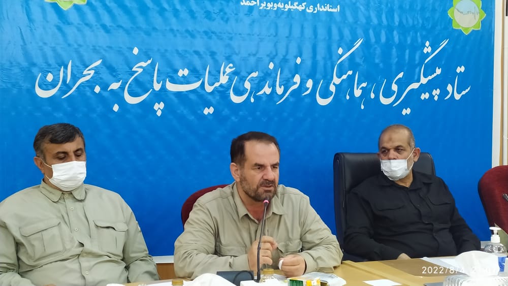 وحیدی: به فکر تک تک خسارت دیدگان هستیم / نتیجه ارسال ۶ میلیون پیامک! / توضیح احمدزاده در مورد یک موضوع حاشیه‌ای! / حاجی زاده و چند پیشنهاد / توضیحات روشنفکر به عنوان نماینده نمایندگان استان