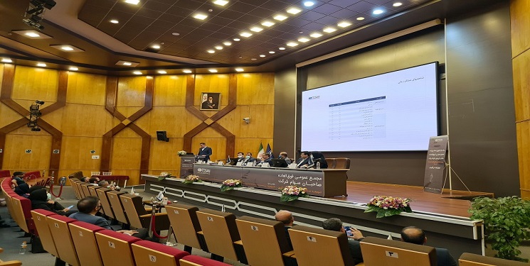 افزایش سرمایه ۹۶ میلیارد تومانی افزایش سرمایه ۹۶ میلیارد تومانی