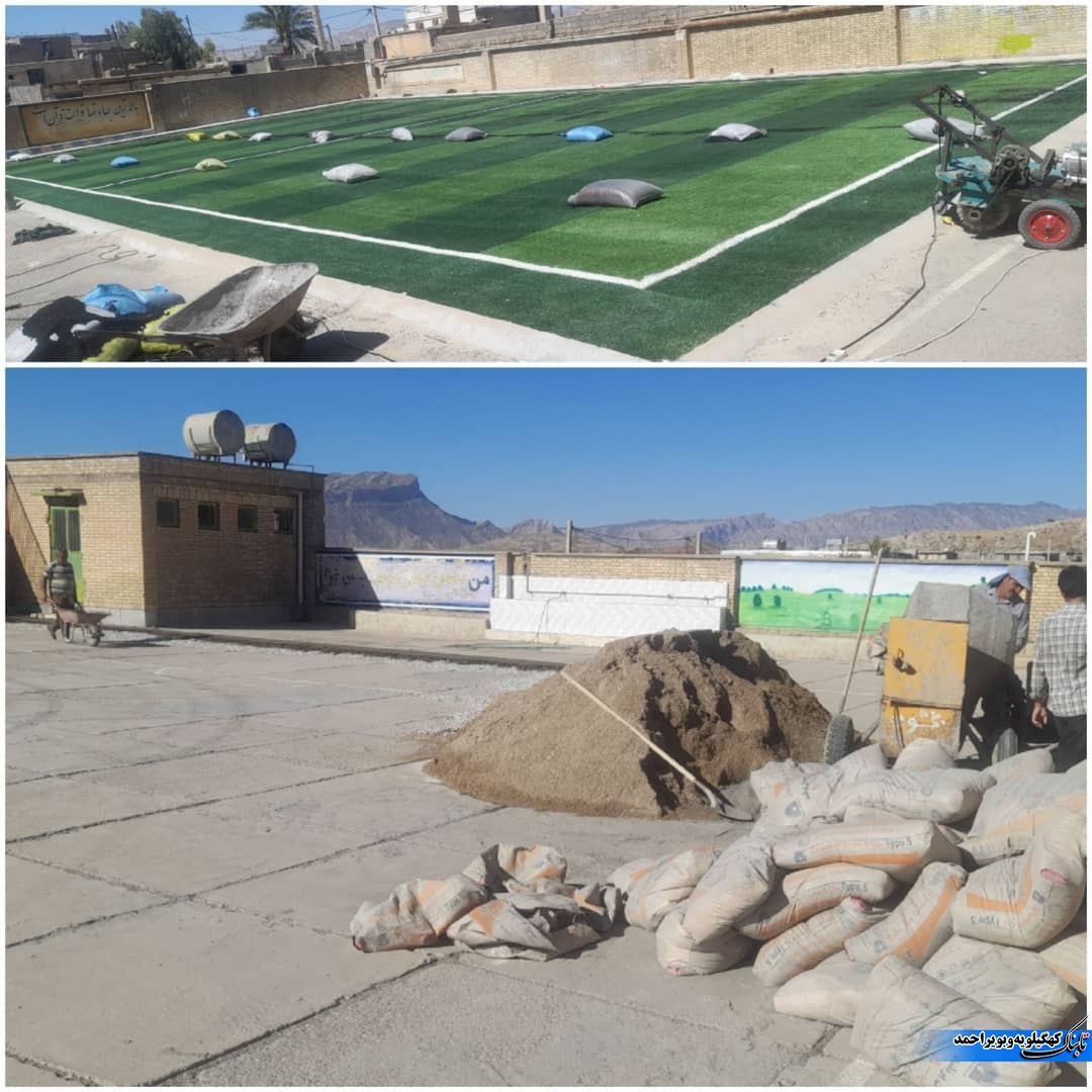 از اضافه شدن سرانه ورزشی برای اولین بار در مدارس لنده تا اجرای طرح شاداب سازی در فضاهای آموزشی و تامین تجهیزات سخت افزاری+تصاویر از اضافه شدن سرانه ورزشی برای اولین بار در مدارس لنده تا اجرای طرح شاداب سازی در فضاهای آموزشی و تامین تجهیزات سخت افزاری+تصاویر