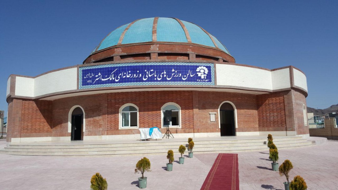 رونمائی از اپلیکیشن پرند من در شهر پرند انجام شد رونمائی از اپلیکیشن پرند من در شهر پرند انجام شد