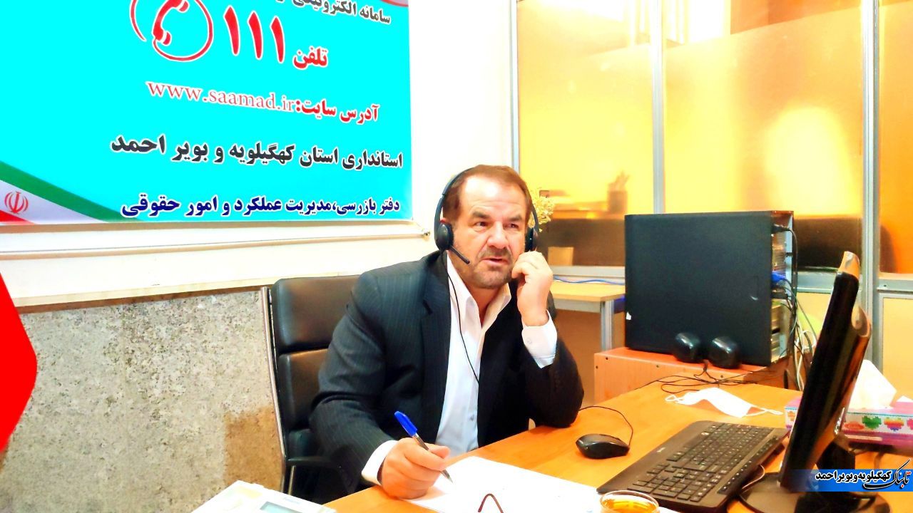 یک ساعت با استاندار و سامانه پاسخگویی سامد (بخش اول ) / تماس تلفنی بابرکت برای کاهش آمار فقر مطلق !+ فیلم