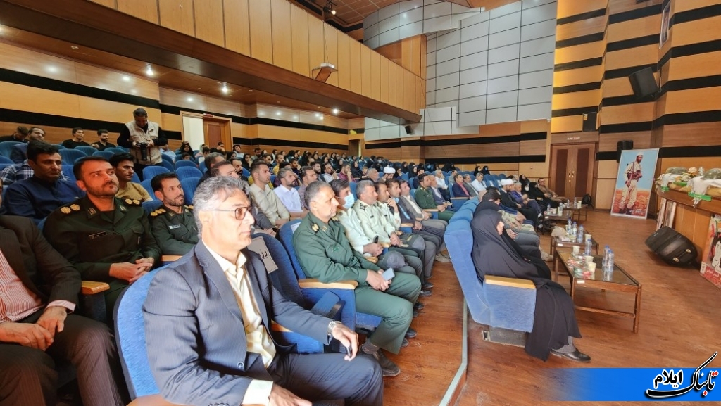 برگزاری مراسم رونمایی از پوستر و اکران فیلم مستند داستانی فرسان در ایلام برگزاری مراسم رونمایی از پوستر و اکران فیلم مستند داستانی فرسان در ایلام