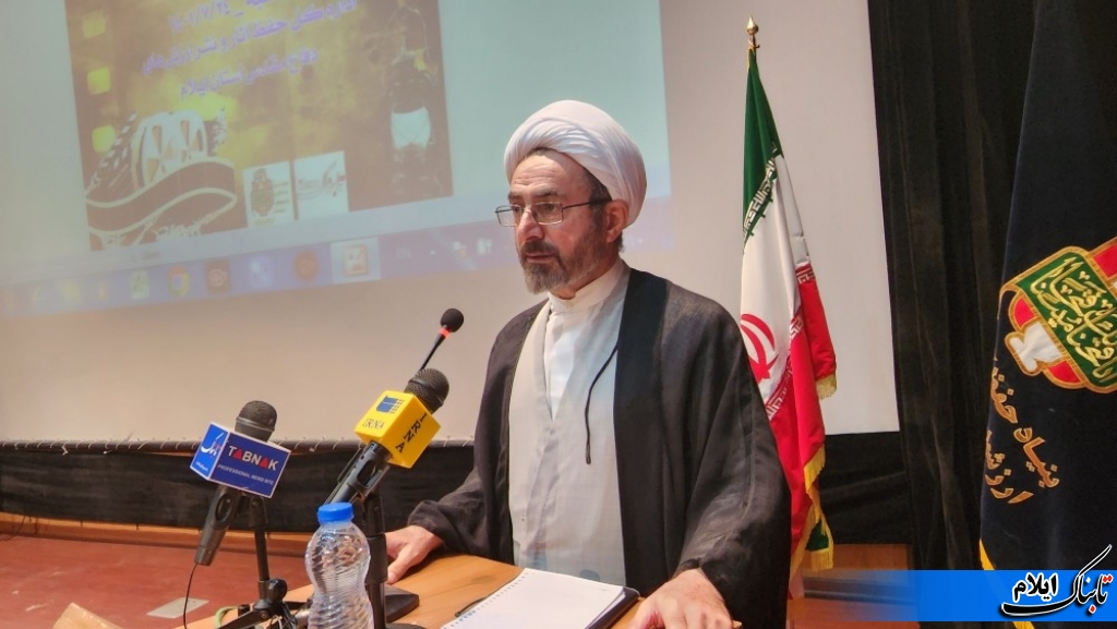 برگزاری مراسم رونمایی از پوستر و اکران فیلم مستند داستانی فرسان در ایلام برگزاری مراسم رونمایی از پوستر و اکران فیلم مستند داستانی فرسان در ایلام