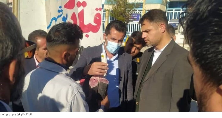 بازرسی مشترک و ویژه از بازار دنا