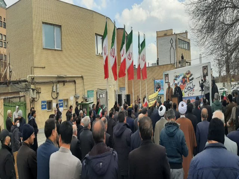 تجمع حقوقدانان کرمانشاهی علیه رژیم صهیونیستی برگزار شد