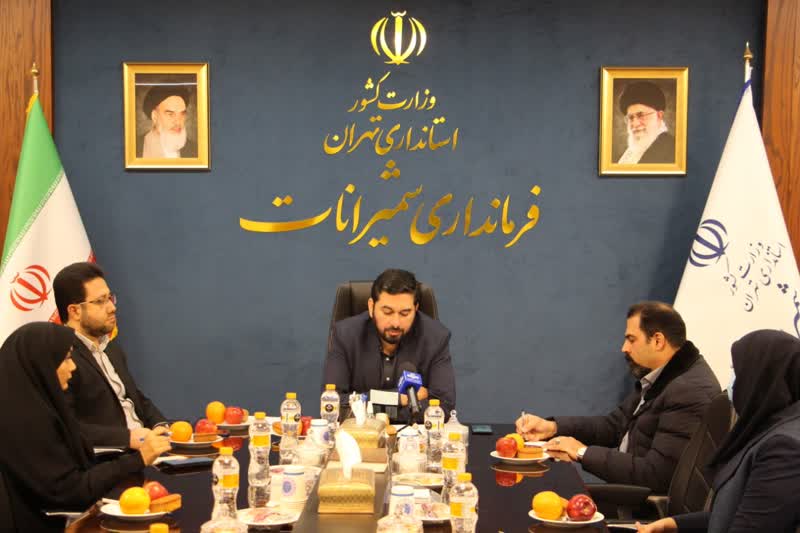 افتتاح بیش از ۲۱۷ میلیارد تومان پروژه در شمیرانات فرماندار شمیرانان