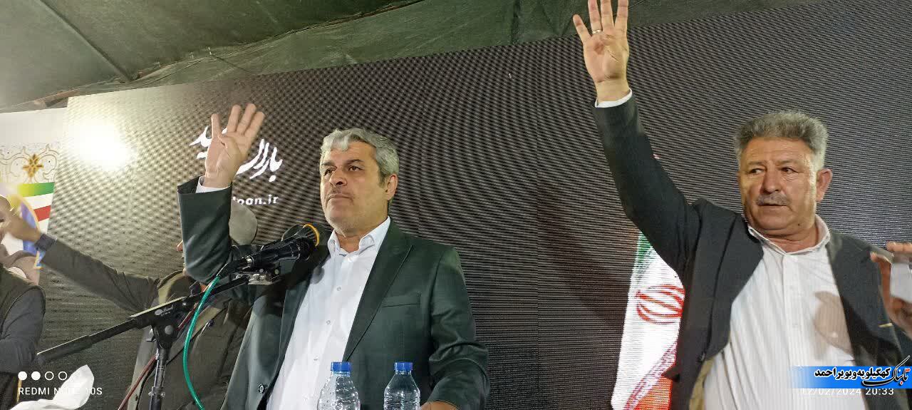 تاجگردون به دنبال انتقام سخت !