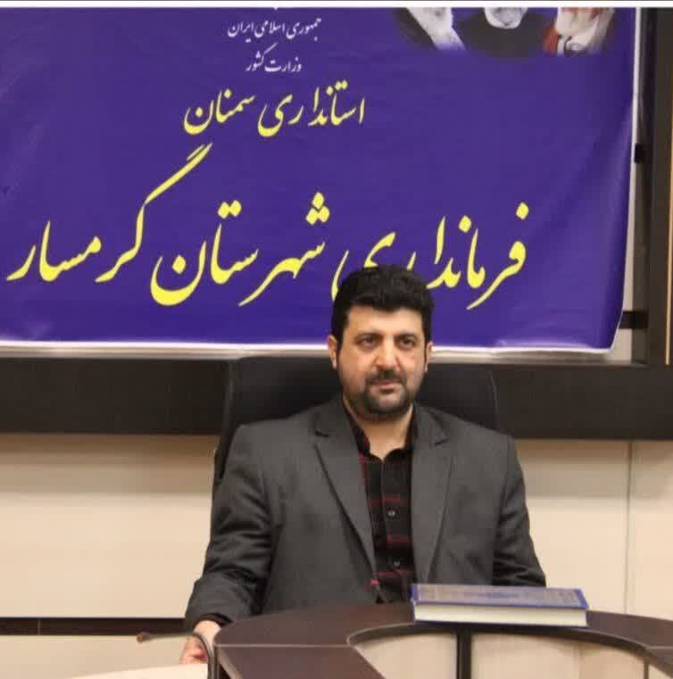 شاهد حضور پرشور مردم گرمسار و ایوانکی هستیم