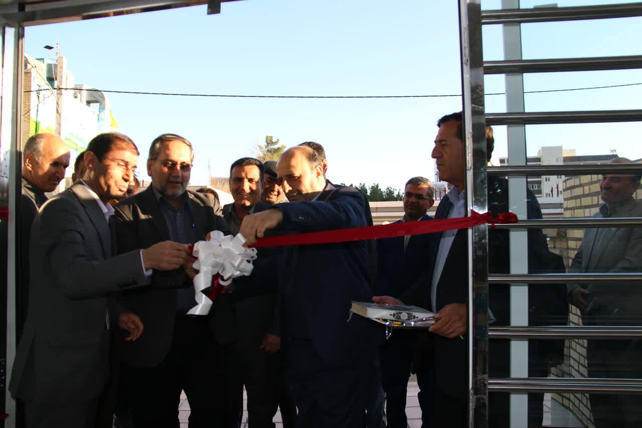 افتتاح صندوق قرض الحسنه امداد ولایت