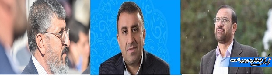 بهرامی از دست دانشجویان به منتظریان و روشنفکر پناه برد! منتظریان رودست زد!