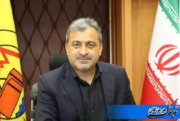 راهکارهای مدیریت مصرف انرژی