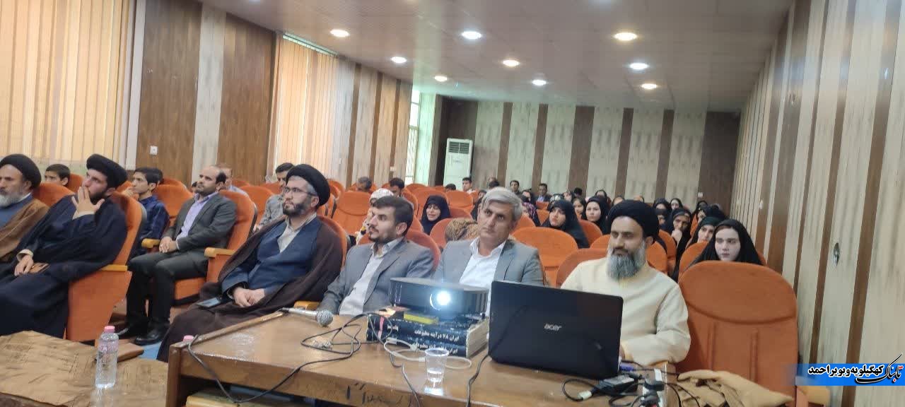 تجلیل از فعالان قرآنی در لنده+تصاویر تجلیل از فعالان قرآنی در لنده+تصاویر