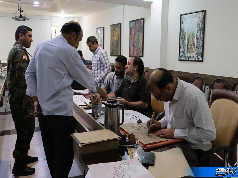 &#1705;&#1575;&#1585;&#1711;&#1575;&#1607; &#1582;&#1608;&#1588;&#1606;&#1608;&#1740;&#1587;&#1740; &#1602;&#1585;&#1570;&#1606; &#1705;&#1585;&#1740;&#1605; &#1583;&#1585; &#1705;&#1585;&#1605;&#1575;&#1606;&#1588;&#1575;&#1607;