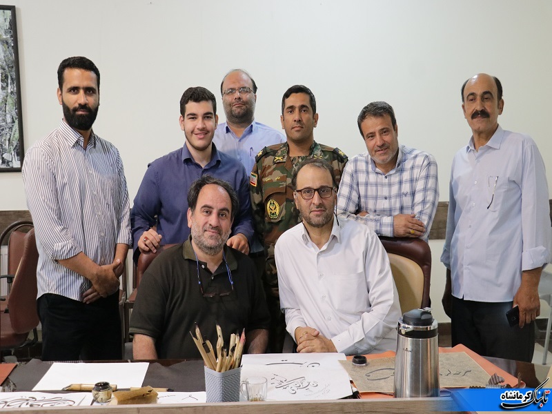 &#1705;&#1575;&#1585;&#1711;&#1575;&#1607; &#1582;&#1608;&#1588;&#1606;&#1608;&#1740;&#1587;&#1740; &#1602;&#1585;&#1570;&#1606; &#1705;&#1585;&#1740;&#1605; &#1583;&#1585; &#1705;&#1585;&#1605;&#1575;&#1606;&#1588;&#1575;&#1607;