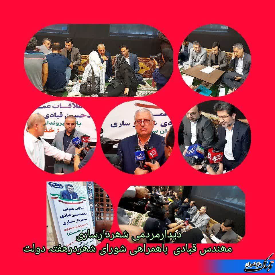 بهره برداری از سایت تصفیه‌خانه بیولوژیکی شهرداری ساری+ گزارش تصویری