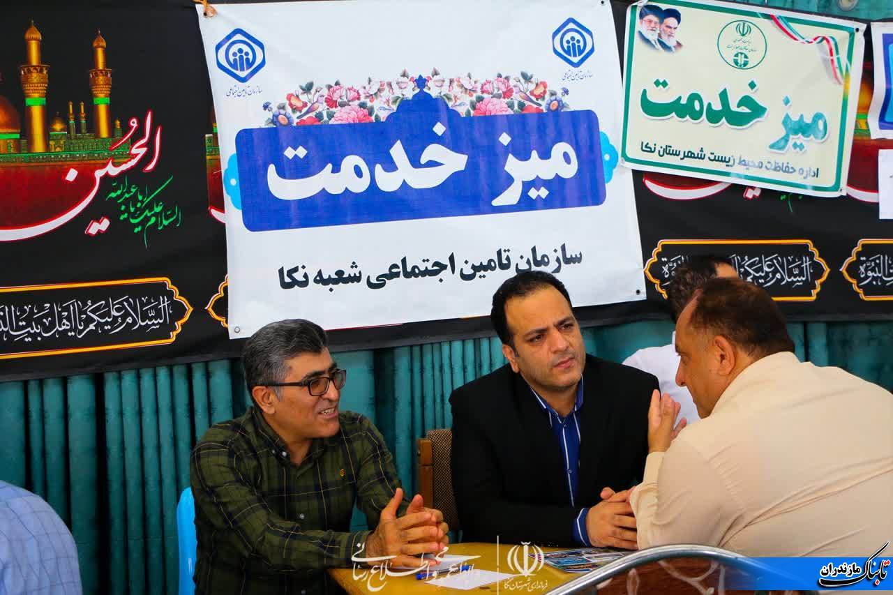 همزمان با دومین روز هفته‌ی دولت، میز خدمت دستگاه‌های دولت در نکا برگزار شد