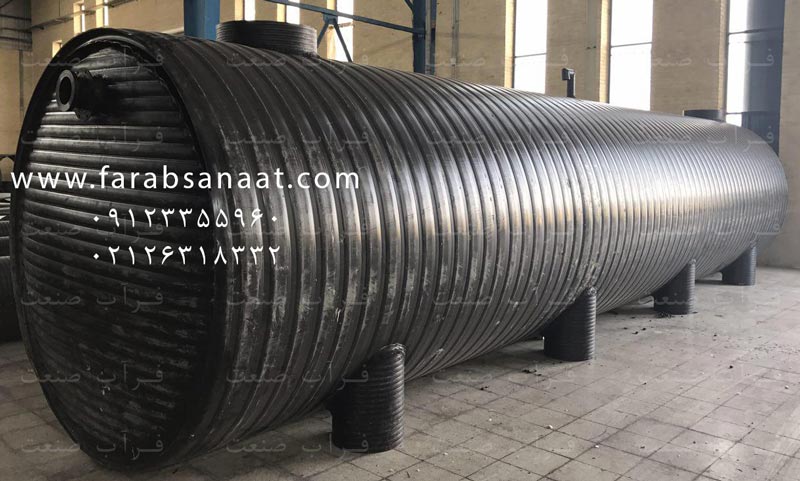 مخزن سپتیک تانک فاضلاب چیست؟ مخزن سپتیک تانک فاضلاب چیست؟