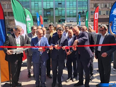 آغاز به کار نمایشگاه ایروان اکسپو ارمنستان با حضور منطقه آزاد قشم و سایر مناطق آزاد کشور آغاز به کار نمایشگاه ایروان اکسپو ارمنستان با حضور منطقه آزاد قشم و سایر مناطق آزاد کشور