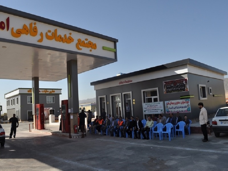 افتتاح مجتمع خدمات رفاهی امام علی (ع) همزمان با هفته دولت در کرمانشاه