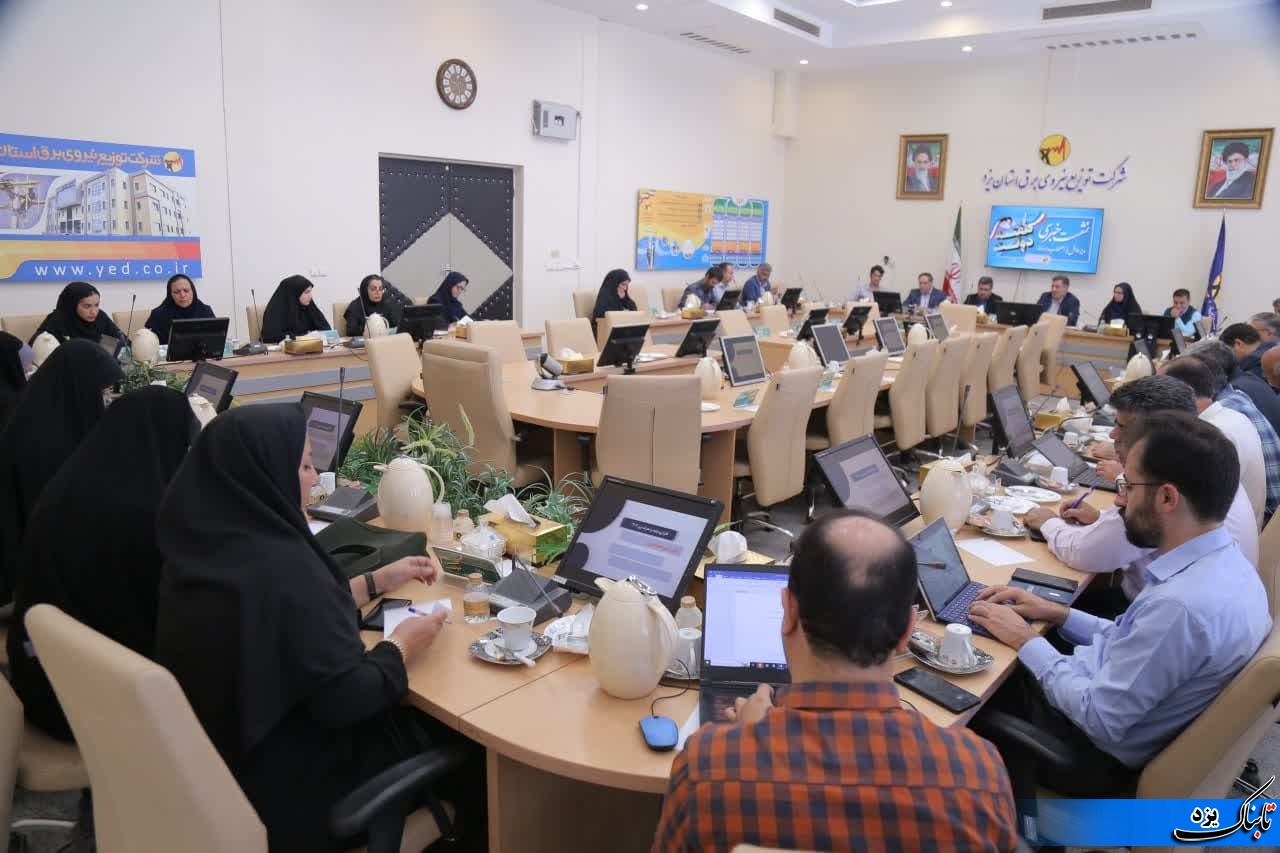 استان یزد کمترین میزان خاموشی برق در کشور را دارد استان یزد کمترین میزان خاموشی برق در کشور را دارد