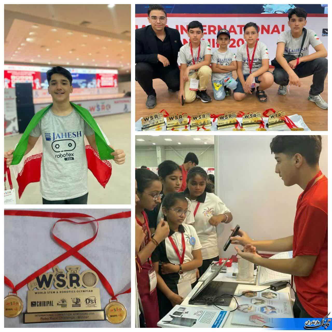 درخشش محمدرضا نوروزی در مسابقات جهانی رباتیک هندوستان