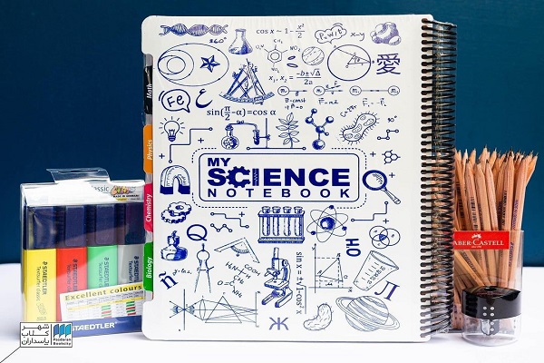 دفتر مشق: ابزار ضروری هر دانش آموز! دفتر مشق: ابزار ضروری هر دانش آموز!