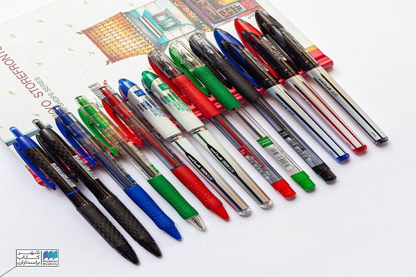 نوشت افزار و قلم: نغمههایی از جهان مکتوبات؛ نوشت افزار و قلم: نغمههایی از جهان مکتوبات؛