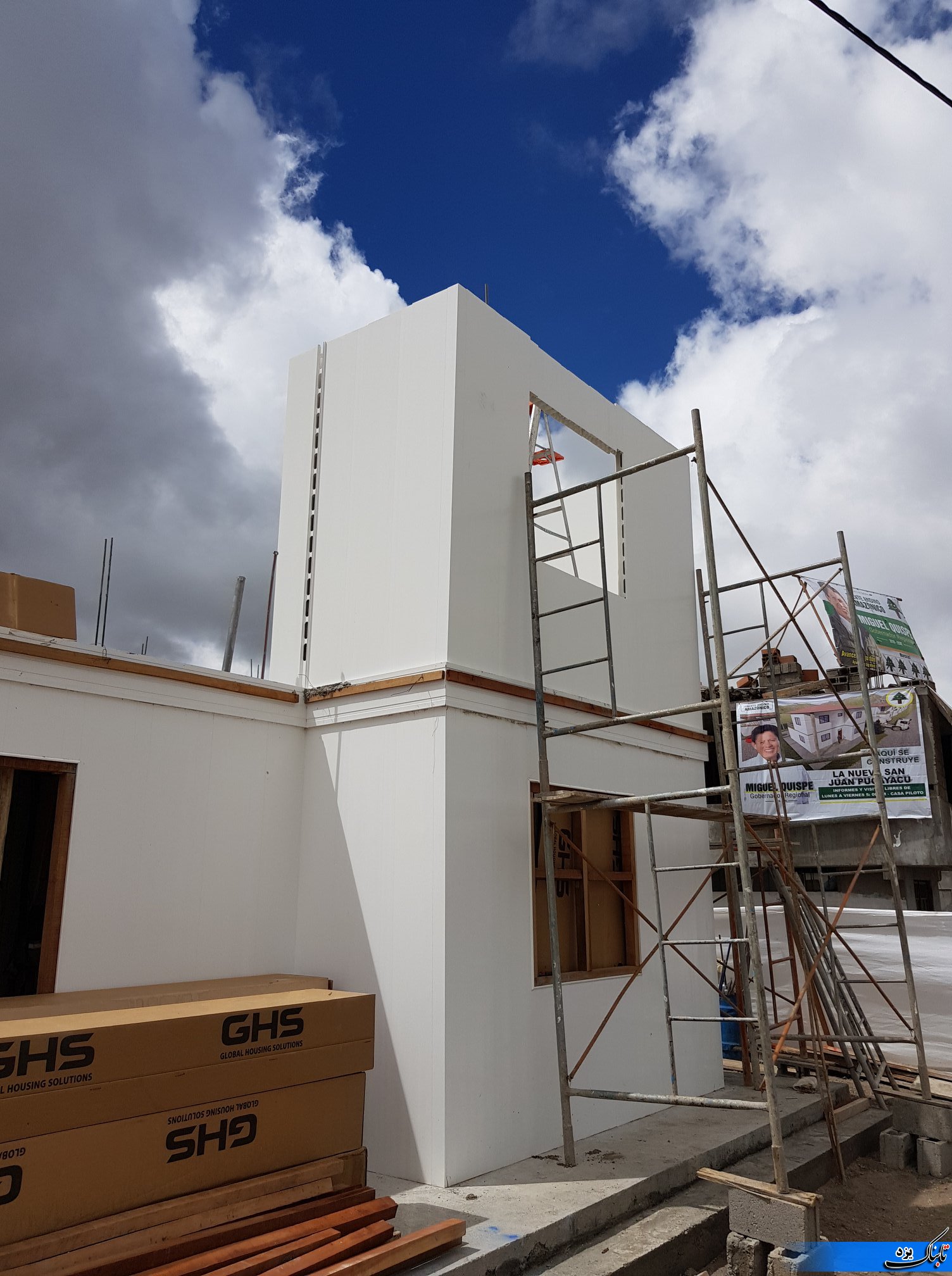 انعقاد تفاهم&zwnj;نامه بنیاد جهانی انرژی و پژوهشکده سوانح طبیعی