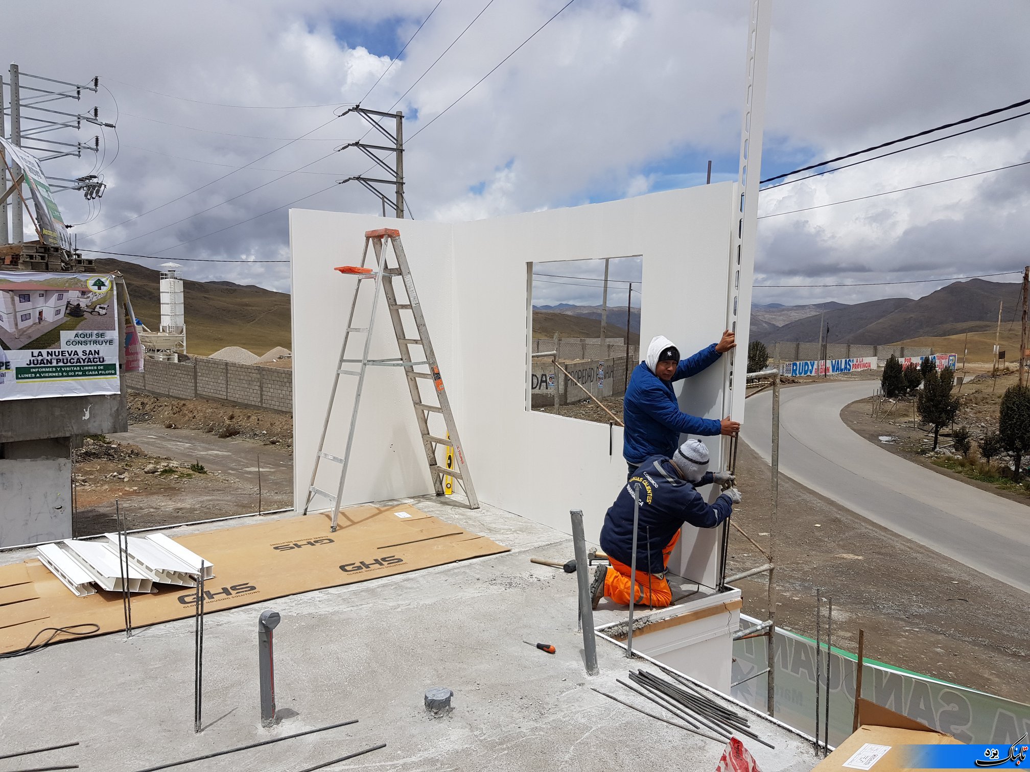 انعقاد تفاهم&zwnj;نامه بنیاد جهانی انرژی و پژوهشکده سوانح طبیعی